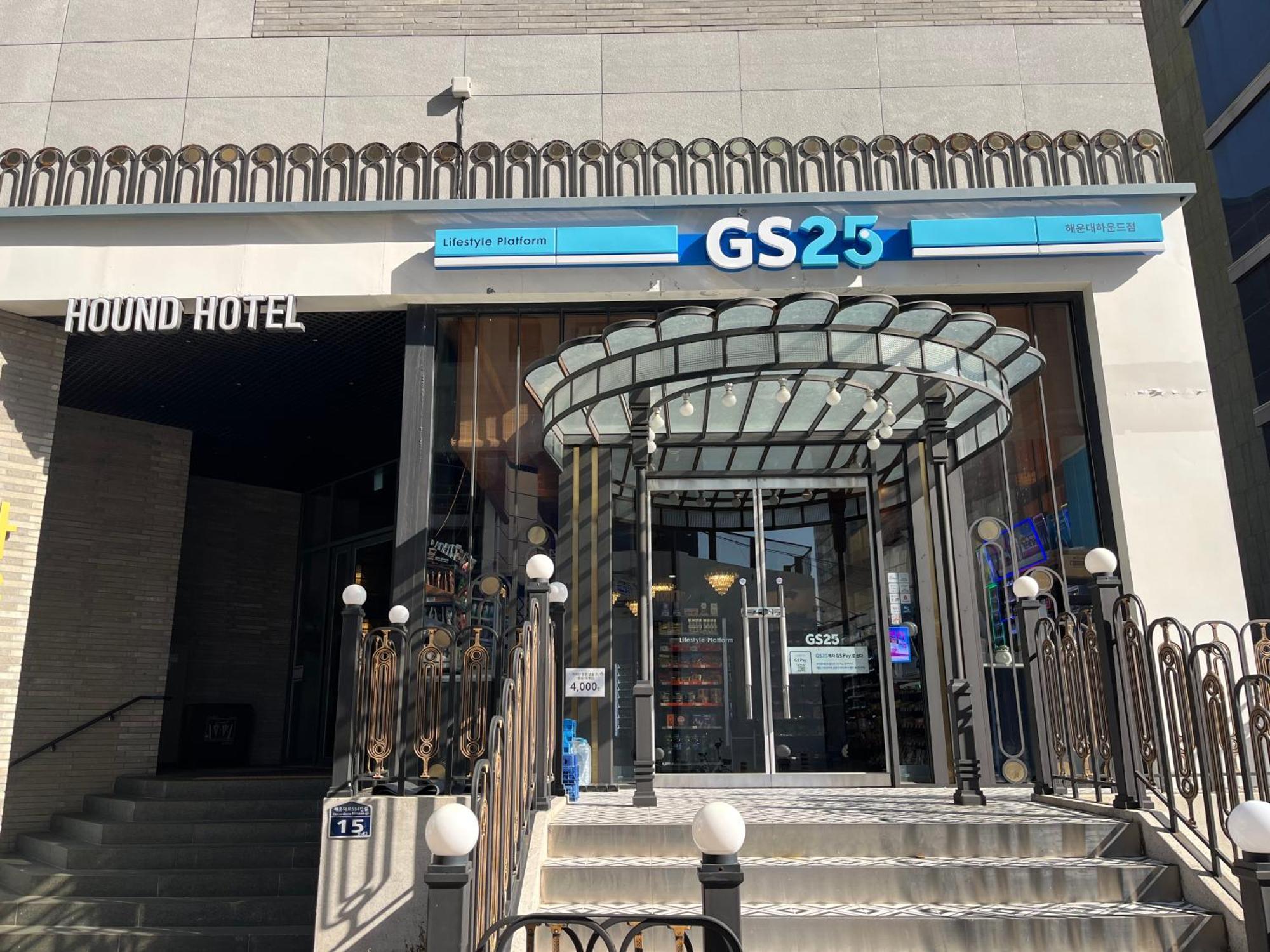 Hound Hotel Haeundae Signature Busan Luaran gambar
